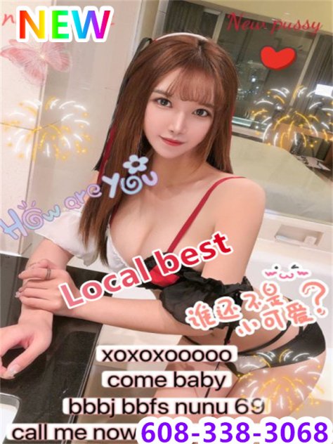 GFE sexy girl