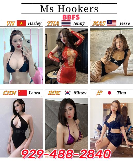 6 Asian Girls🍭🍭