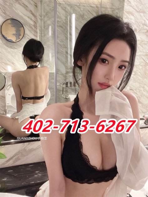 Independent companion Jennifer in Omaha, Nebraska - HoneyAffair