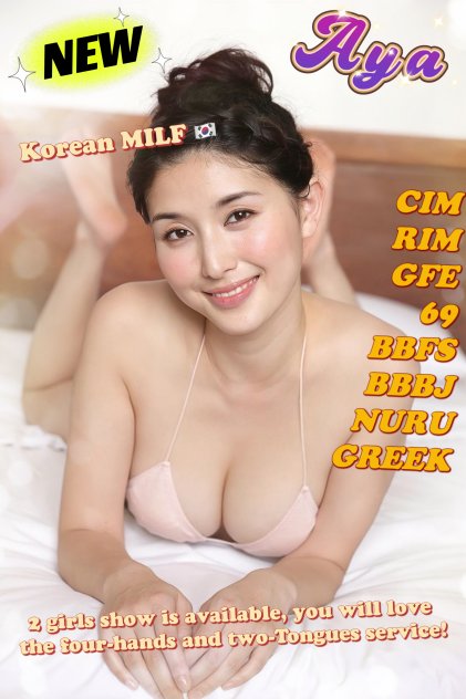 Yuki