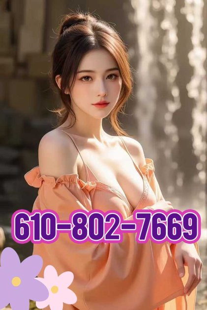 Independent companion New girl💟 in Harrisburg,  - HoneyAffair