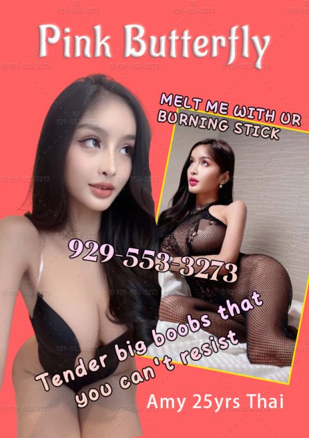 Independent companion 🦋👙Pink Butterfly🦋👙 in Brooklyn, New York - HoneyAffair