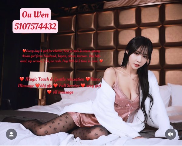 🧿new asian girls⚫⚫⚫꧁new face