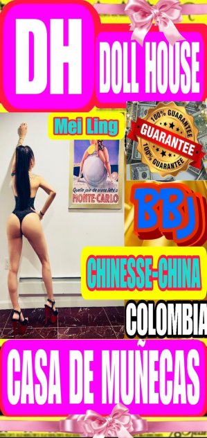 Thumbnail 15
