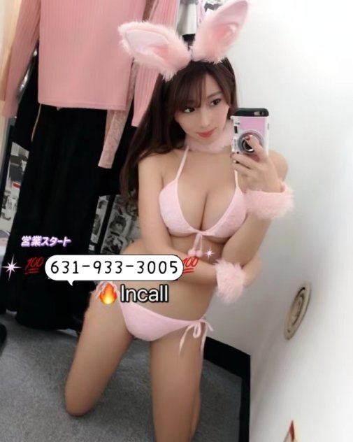 🔥 New Japanese , Anal BBFS 🔥