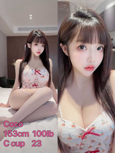 4 Young college beauty NURU
