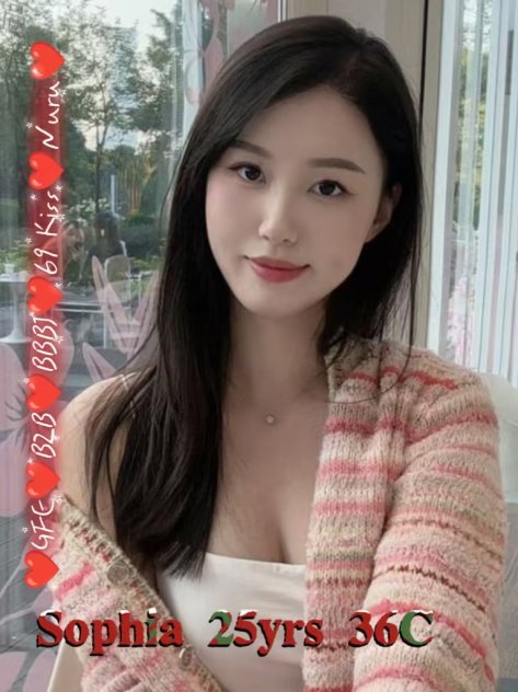 ❤️sexy girl top service❤️