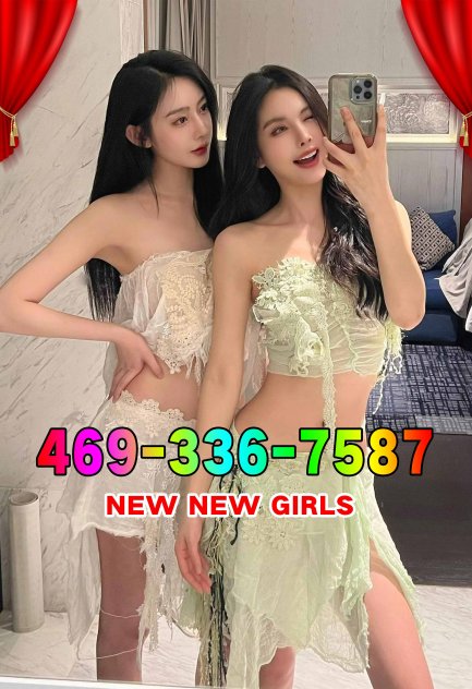 🟠🟡🟢NEW SEXY GIRLS✅