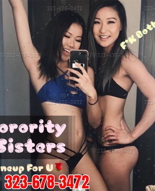 💫🍃Four Sorority Asian Dolls