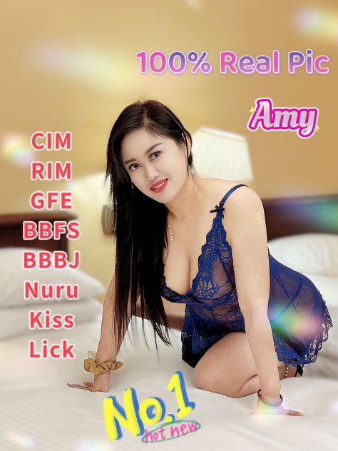 Independent companion 🍹Exotic Emily🍹 in San Francisco, California - HoneyAffair