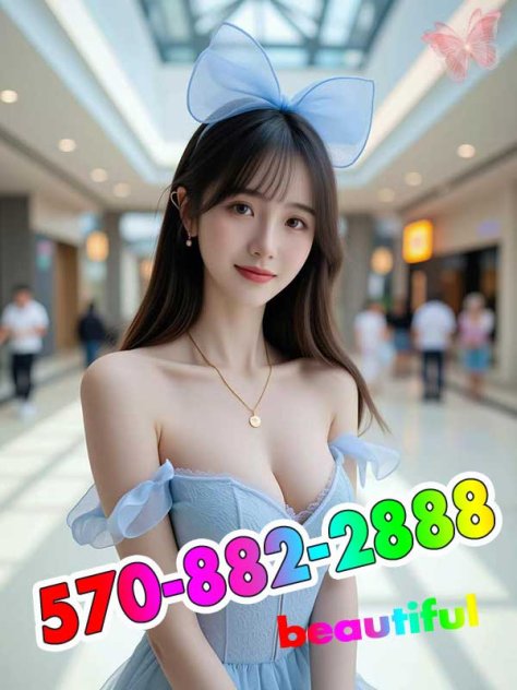 Independent companion  in Allentown, Pennsylvania - HoneyAffair