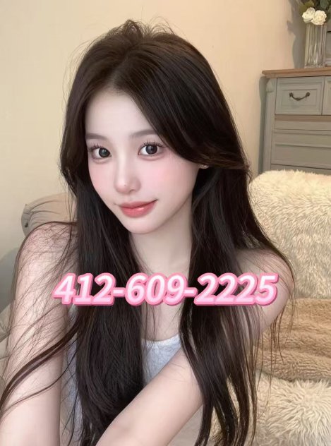 💙Best Massage🧡