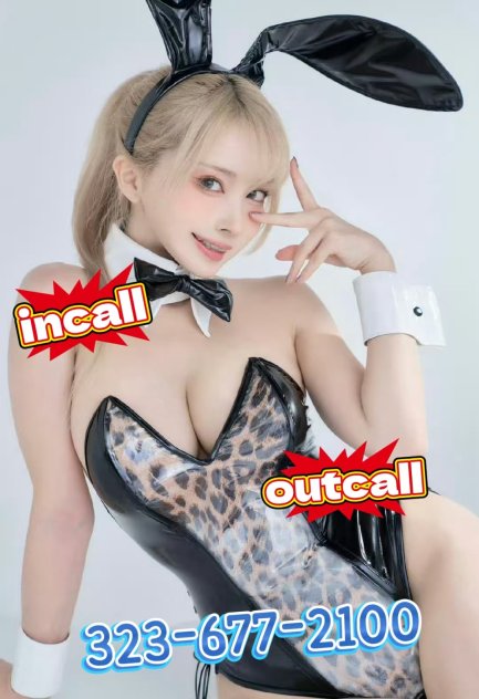 Thumbnail 15