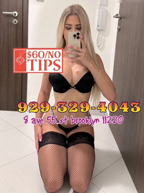 🍓lowest price $$60 full servi
