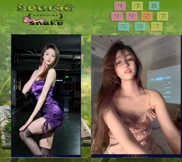 Thumbnail 14