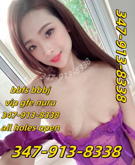 ❤️First time visit ❤️BBFS BBBJ