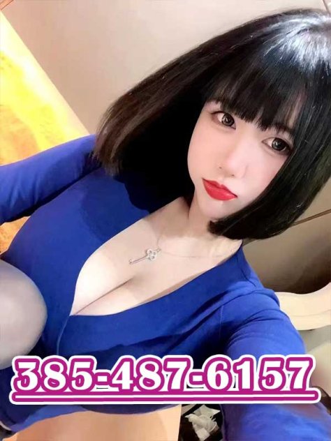 Independent companion 💛New girl💙 in Salt Lake City, Utah - HoneyAffair