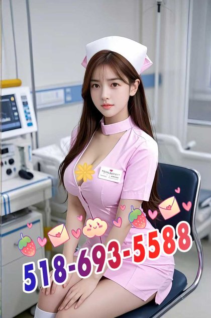 💛New girl💖