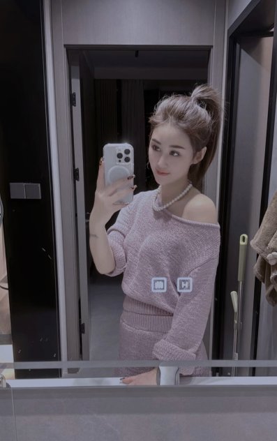 New Young girl