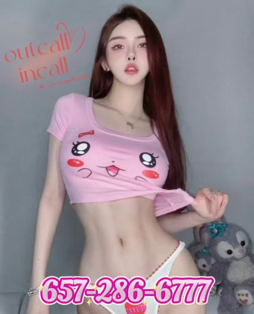 ❤️Asian new girls vip❤️