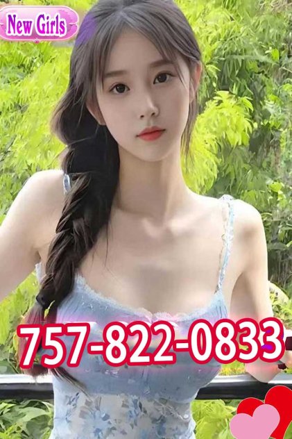 Independent companion 👍👍SVIP Foot Massage in Chesapeake, Virginia - HoneyAffair
