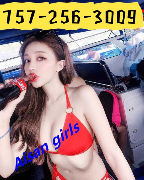 Independent companion new gils ,22yrs ,younger ,cute in Newport News, Virginia - HoneyAffair