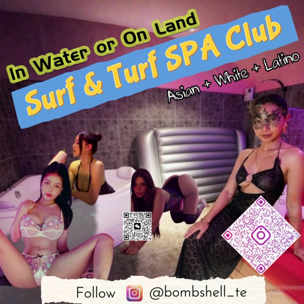 Independent companion Surf & Turf _ Shower & Rub SPA in Chicago, Illinois - HoneyAffair