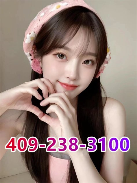 Independent companion ⭕GFE⭕️✨have fun⭕⭕ in Beaumont, Texas - HoneyAffair