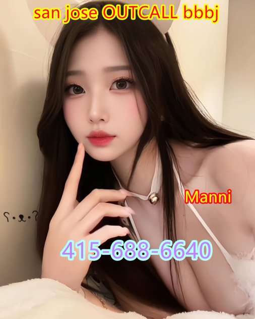 🔥HOT🔥Young Asian Escort💗