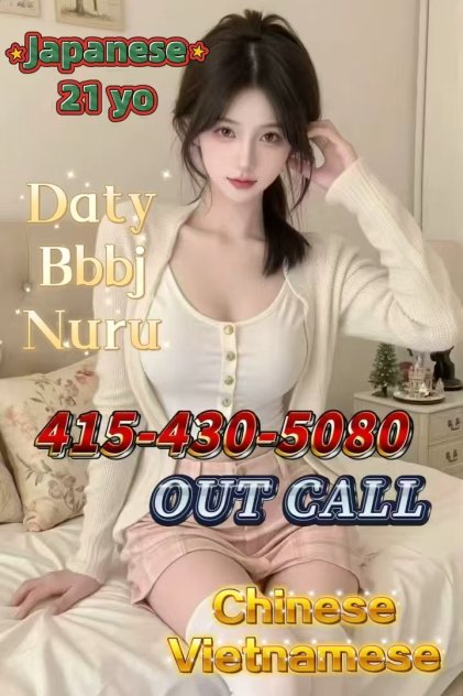 Independent companion 💋amazing head juicy tight ❤️ in San Jose, California - HoneyAffair