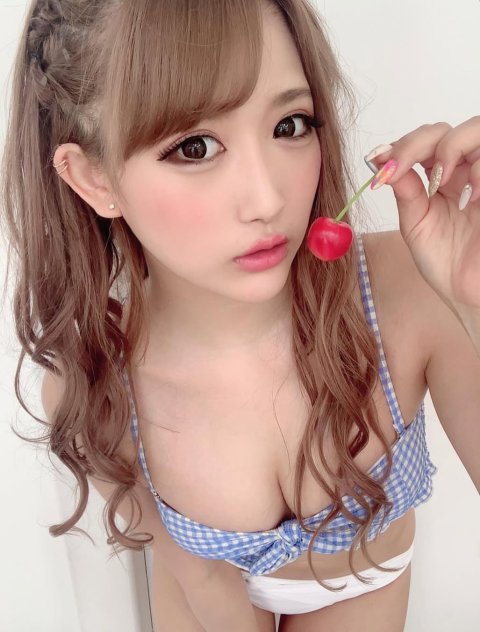 NEW DD cup Japanese 💗