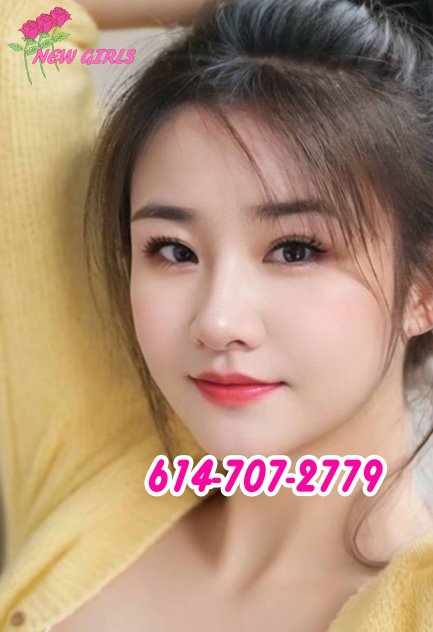 🔴Beautiful Asian Therapist🔴