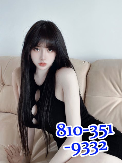 Asian massage
