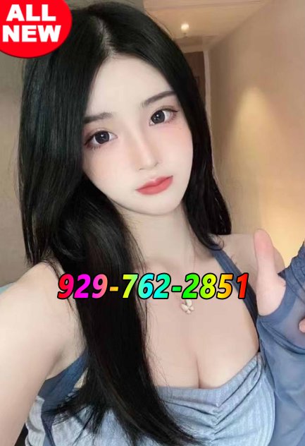 🔥🔥💝⭐NEW ASIAN GIRLS💝⭐🔥🔥