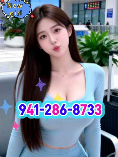 🟦New girl💦