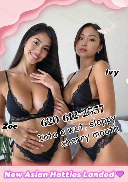 💫🍃Four Sorority Asian Dolls
