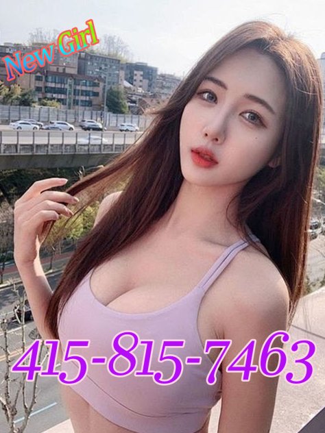 415-815-7463