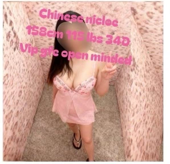 Miya Gina crystal