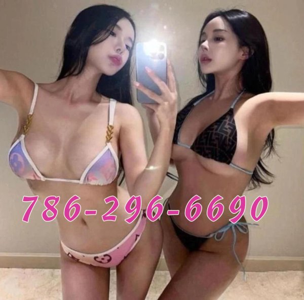 Asian Beauty* NURU BodySlide