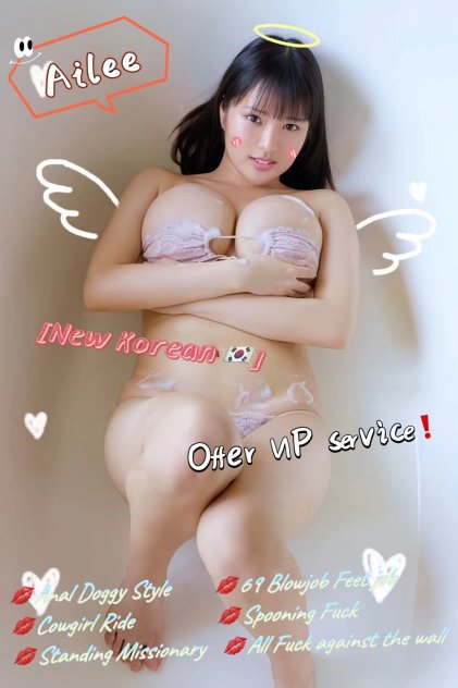 Asian Jean