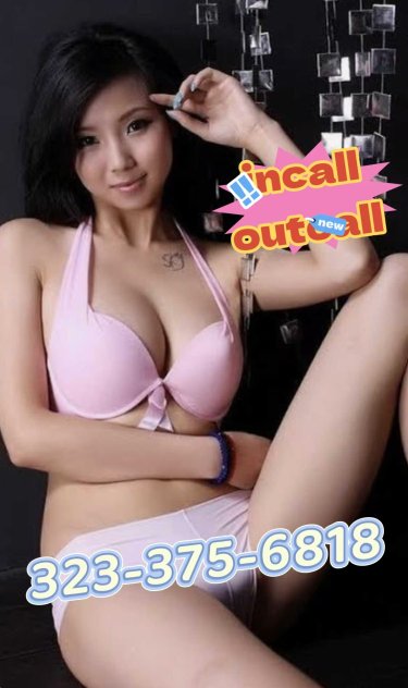 Thumbnail 15