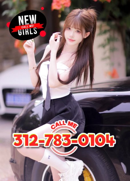 Independent companion 💜hot💛sexy💝773-829-7881💙 in Chicago, Illinois - HoneyAffair