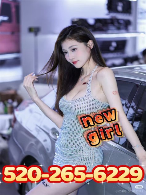 Thumbnail 14