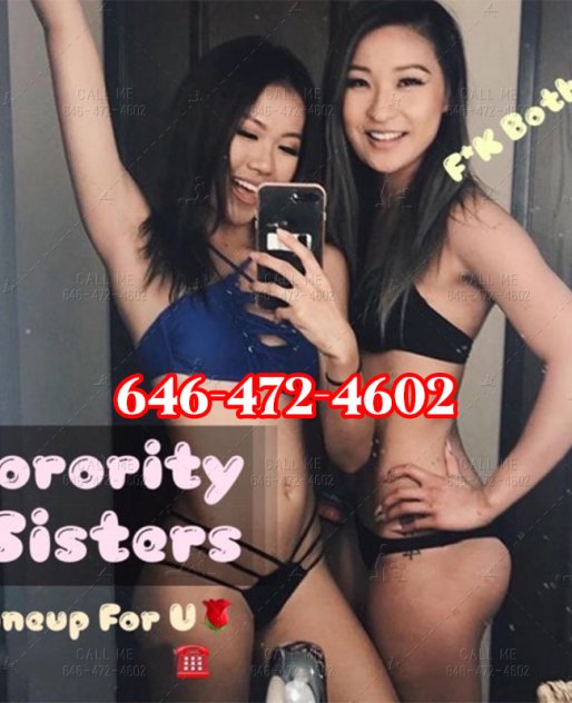 👄💦3 NEW GIRLS NEED LOVE!⛲🧊