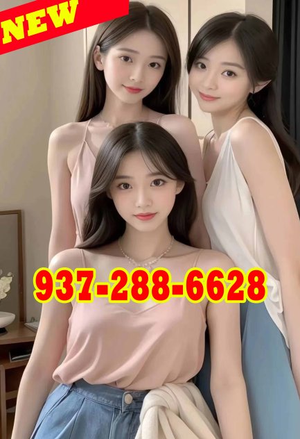 🔥🔥💝⭐NEW ASIAN GIRLS💝⭐🔥🔥